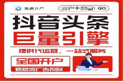 百度推广公司案例研究：助力企业打造核心竞争力
